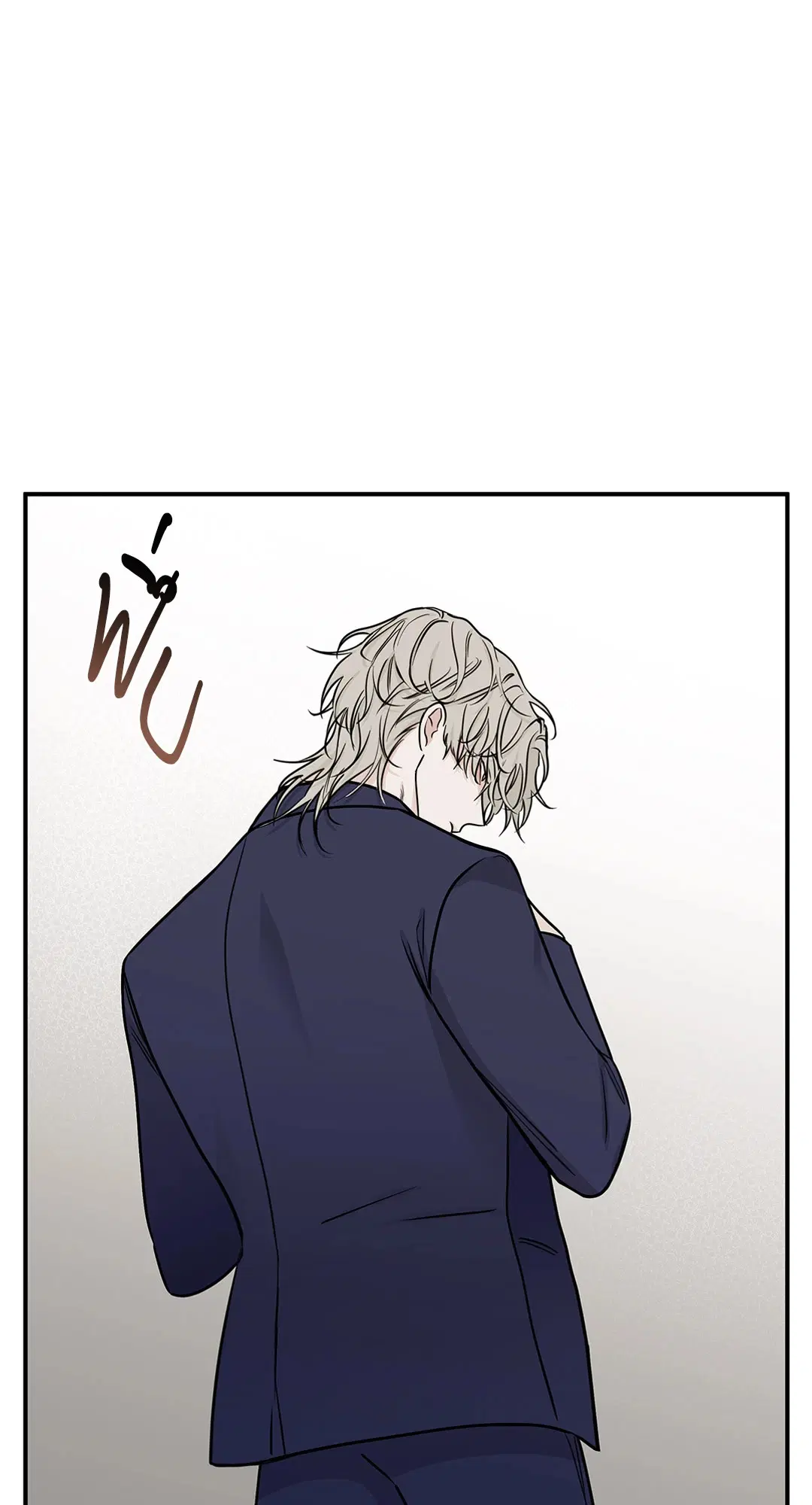 Low Tide in Twilight ตอนที่ 68 — page 42 of 74