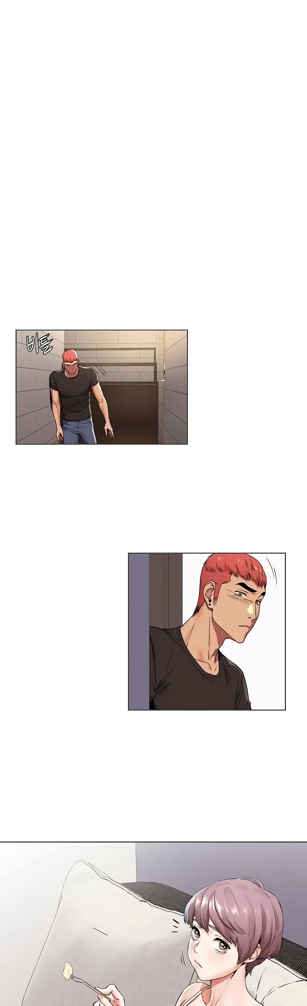 Silent War ตอนที่ 90 — page 24 of 32