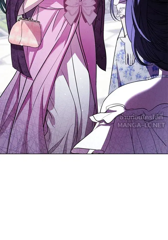 To My Husband’s Mistress ตอนที่ 16 — page 69 of 117
