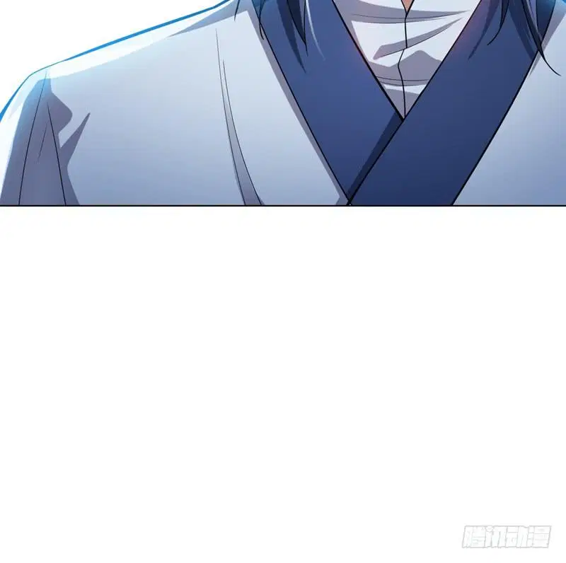 Wu Ni ตอนที่ 17 — page 40 of 54