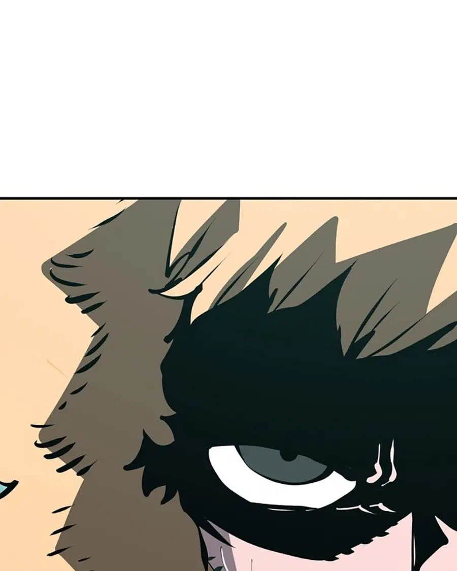 The Player ตอนที่ 95 — page 6 of 144