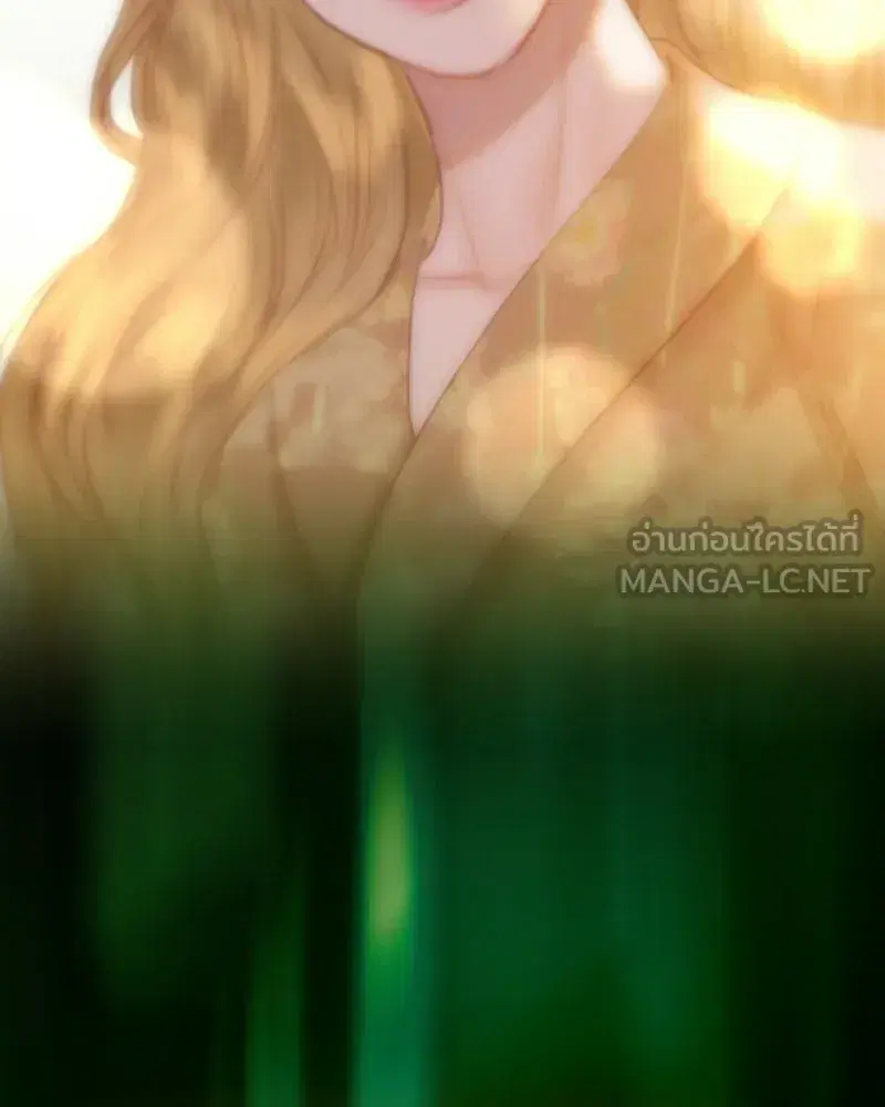 Serena ตอนที่ 131 — page 84 of 123