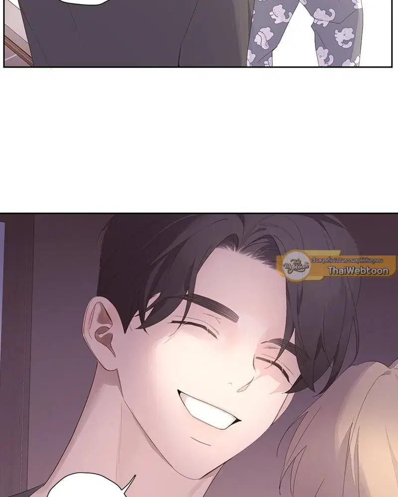 4 Week Lovers ตอนที่ 96 — page 2 of 64