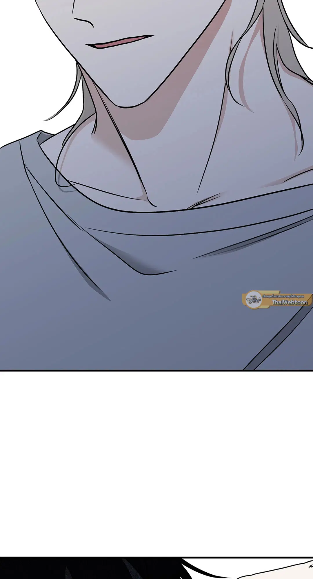 Low Tide in Twilight ตอนที่ 96 — page 74 of 78