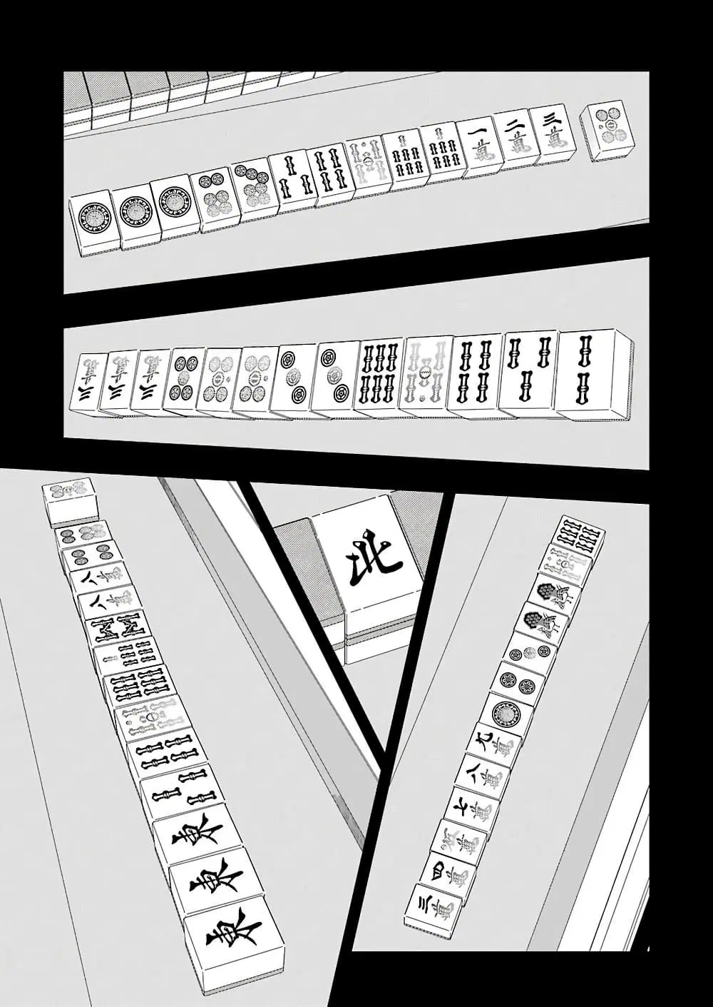 Saki ตอนที่ 206 — page 12 of 19