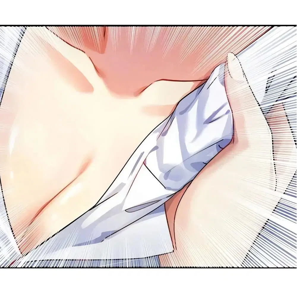 What Happended? Why I become to Girl? ตอนที่ 20.5 — page 18 of 28