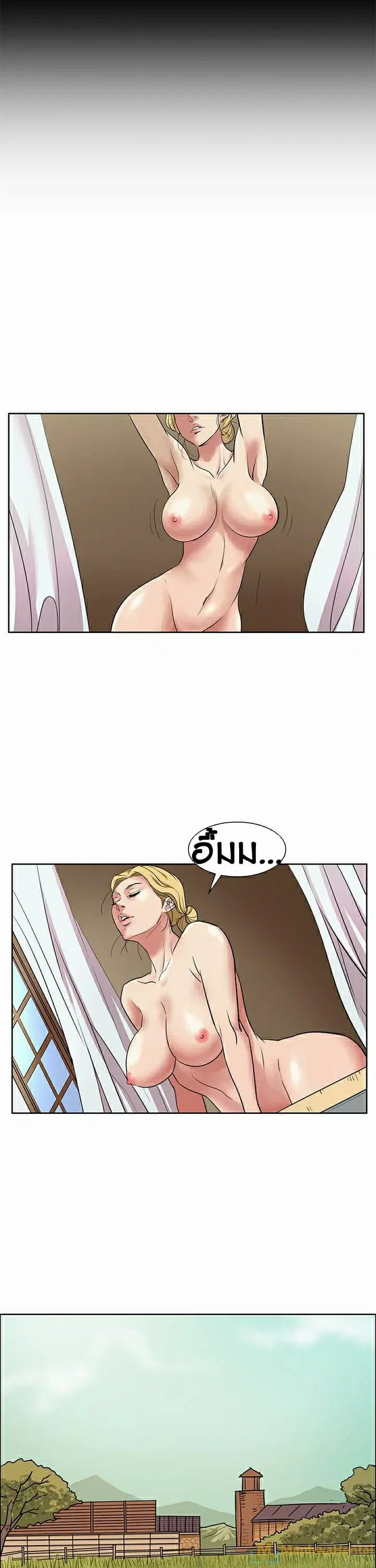 Queen Bee ตอนที่ 1 — page 9 of 33