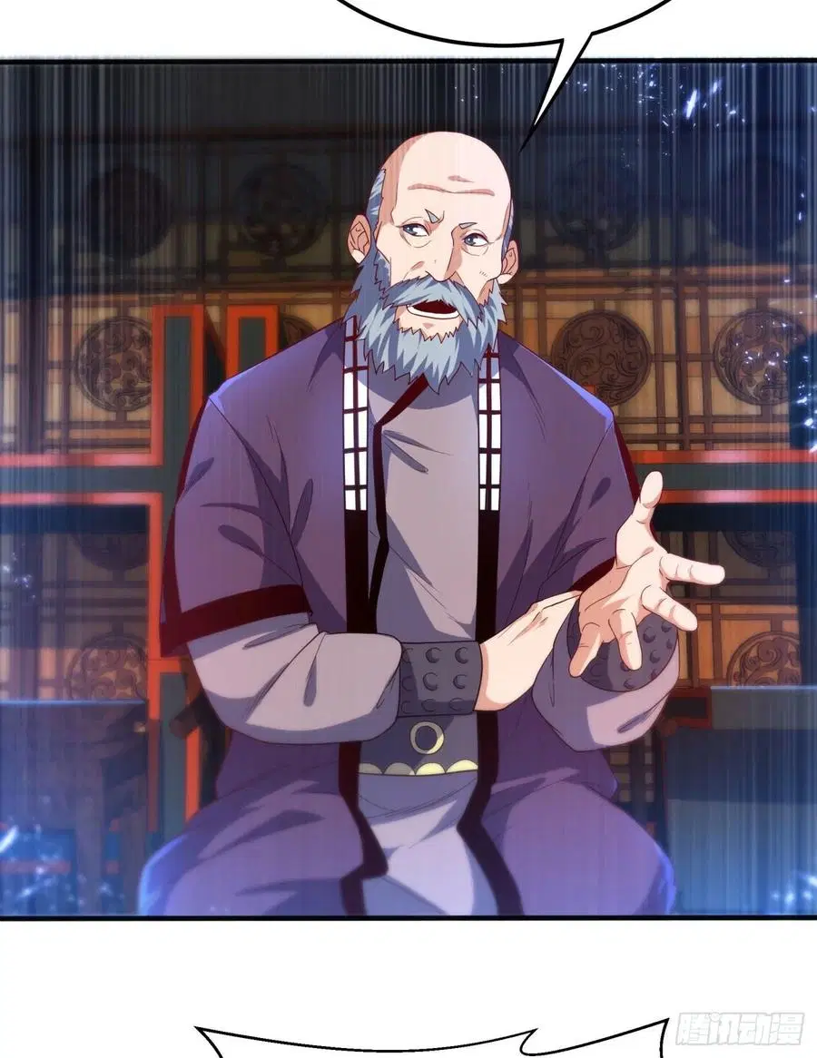Wu Ni ตอนที่ 91 — page 8 of 43