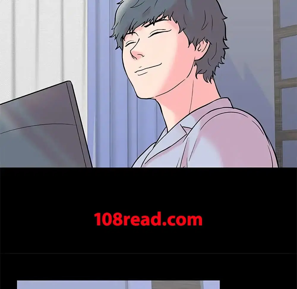 Project Utopia ตอนที่ 56 — page 46 of 56