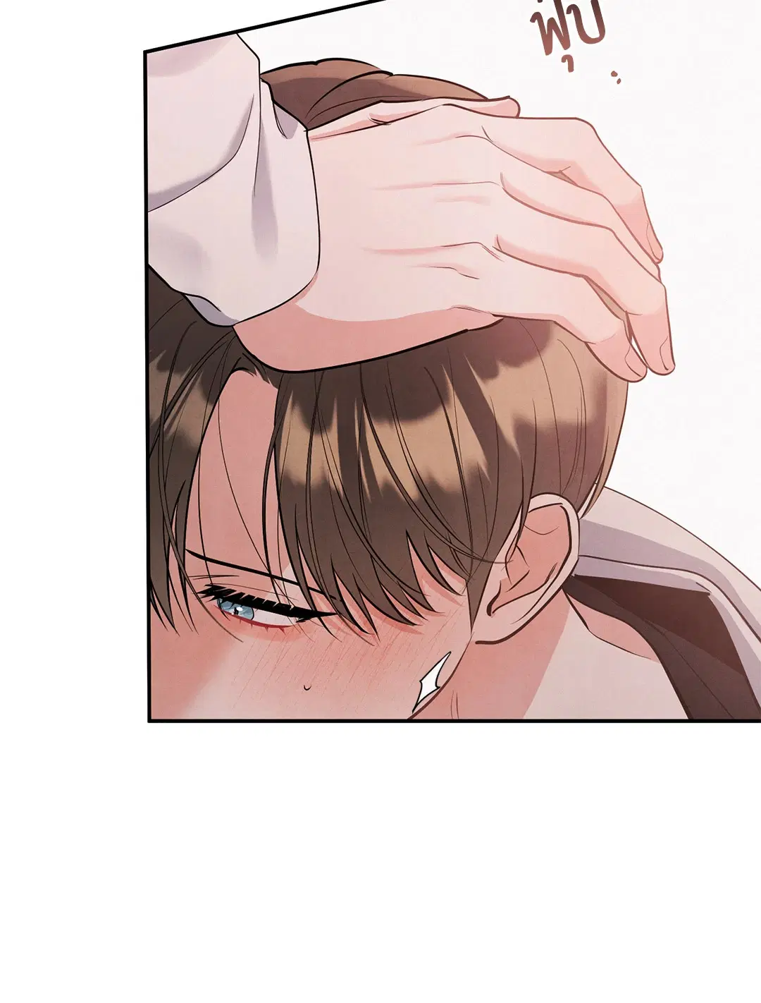 Roses and Champagne ตอนที่ 73.04 — page 11 of 57
