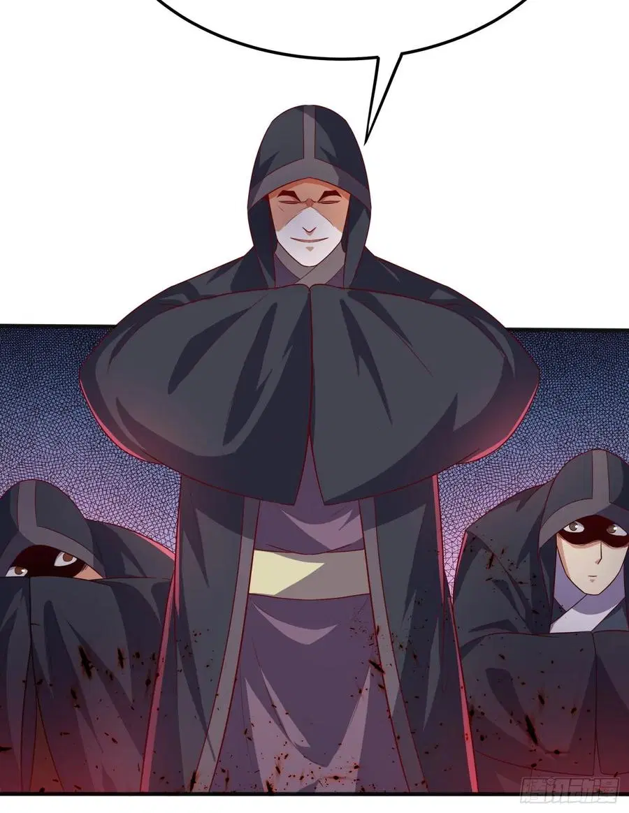 Wu Ni ตอนที่ 63 — page 40 of 42