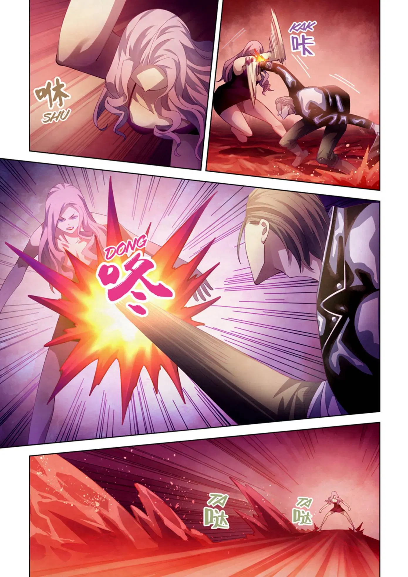 The Last Human ตอนที่ 366 — page 7 of 19