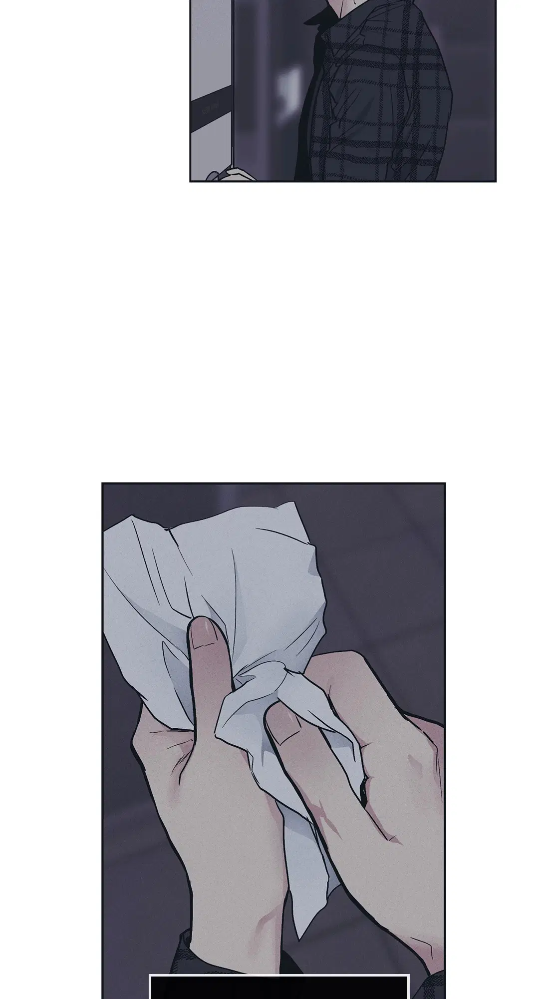 PAYBACK ตอนที่ 33 — page 55 of 84