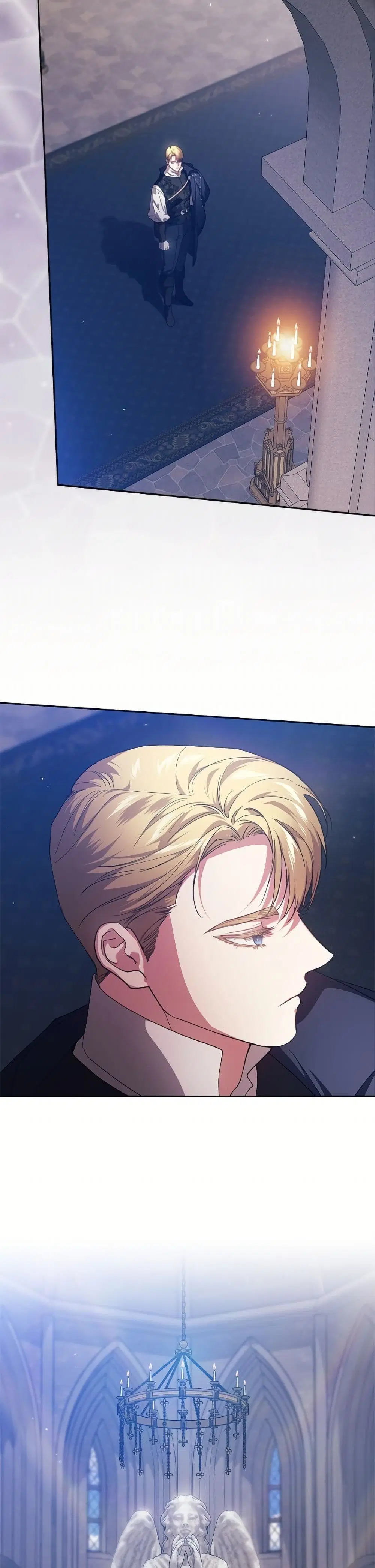 The Broken Ring – This Marriage Will Fail Anyway ตอนที่ 97 — page 3 of 52