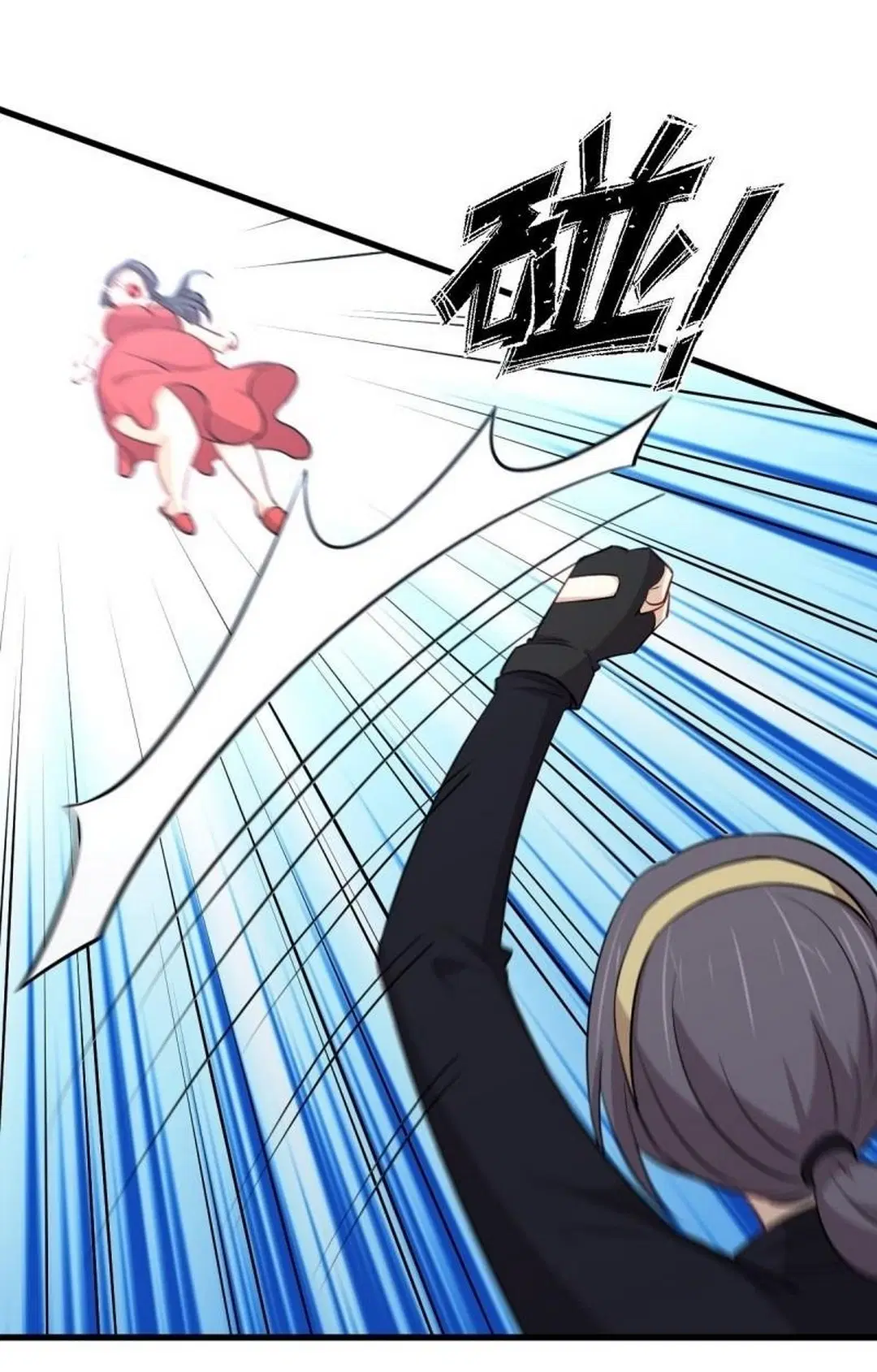 Immortal Swordsman in the Reverse World ตอนที่ 245 — page 25 of 41