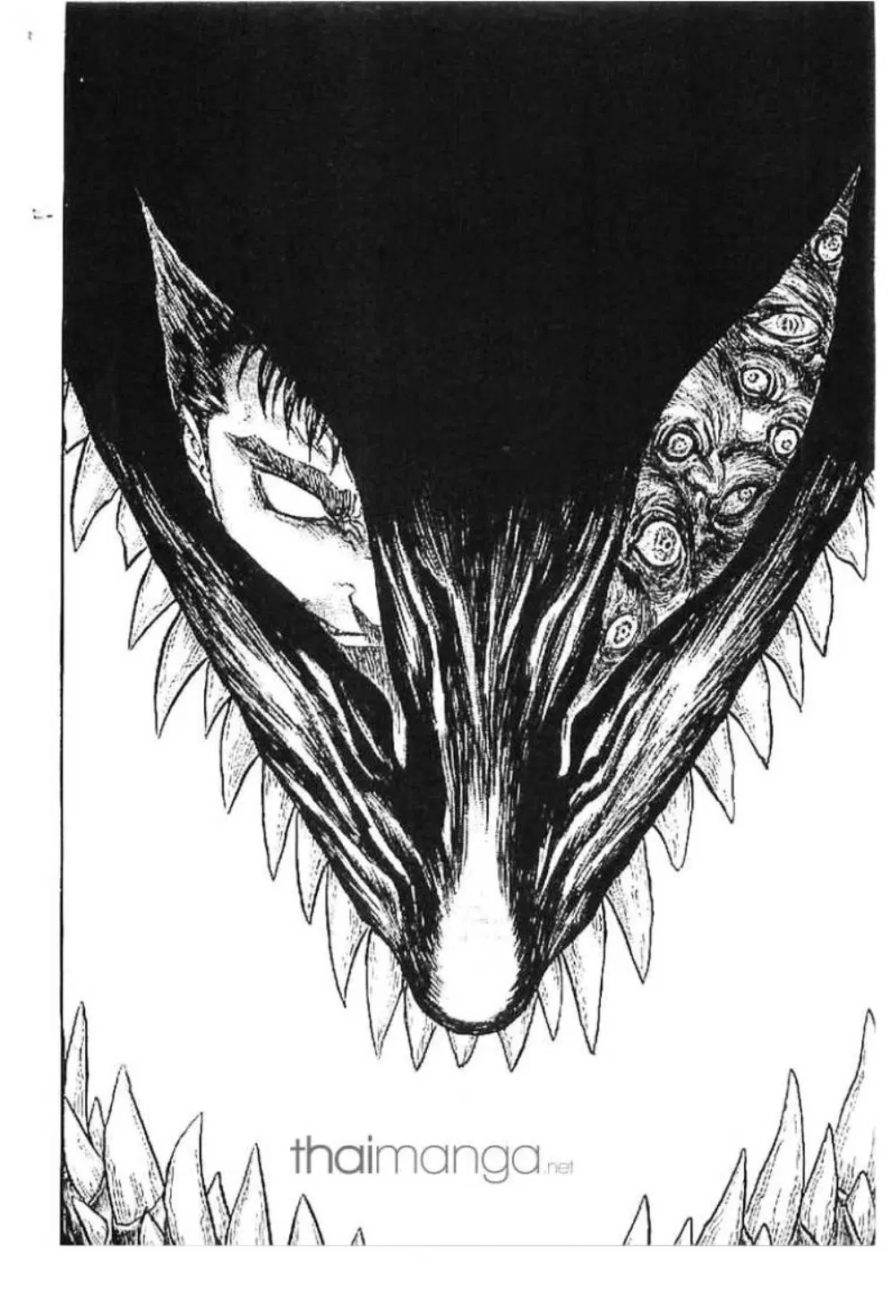 Berserk ตอนที่ 130 — page 23 of 23