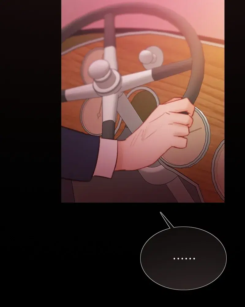 Serena ตอนที่ 68 — page 76 of 128
