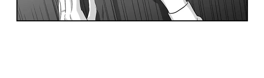 Love is an Illusion! – ซูเปอร์สตาร์ ตอนที่ 45.25 — page 41 of 64