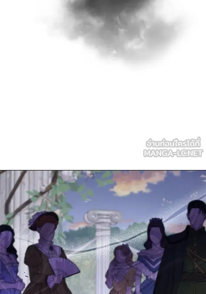 To My Husband’s Mistress ตอนที่ 22 — page 9 of 103