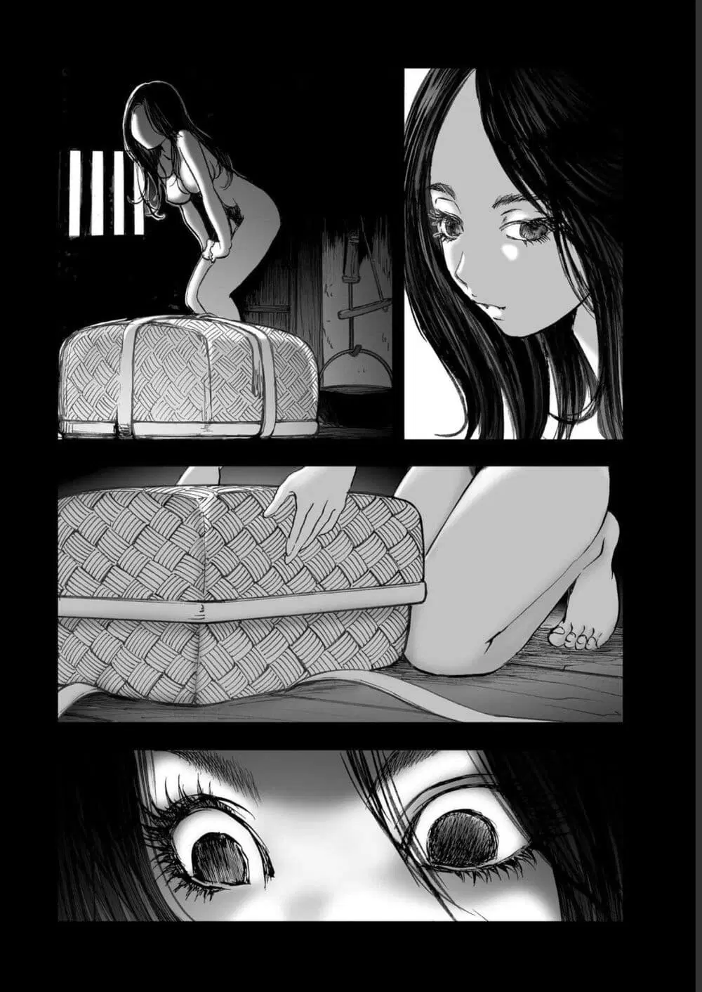 Mura Matsuri ตอนที่ 1904 — page 2 of 20