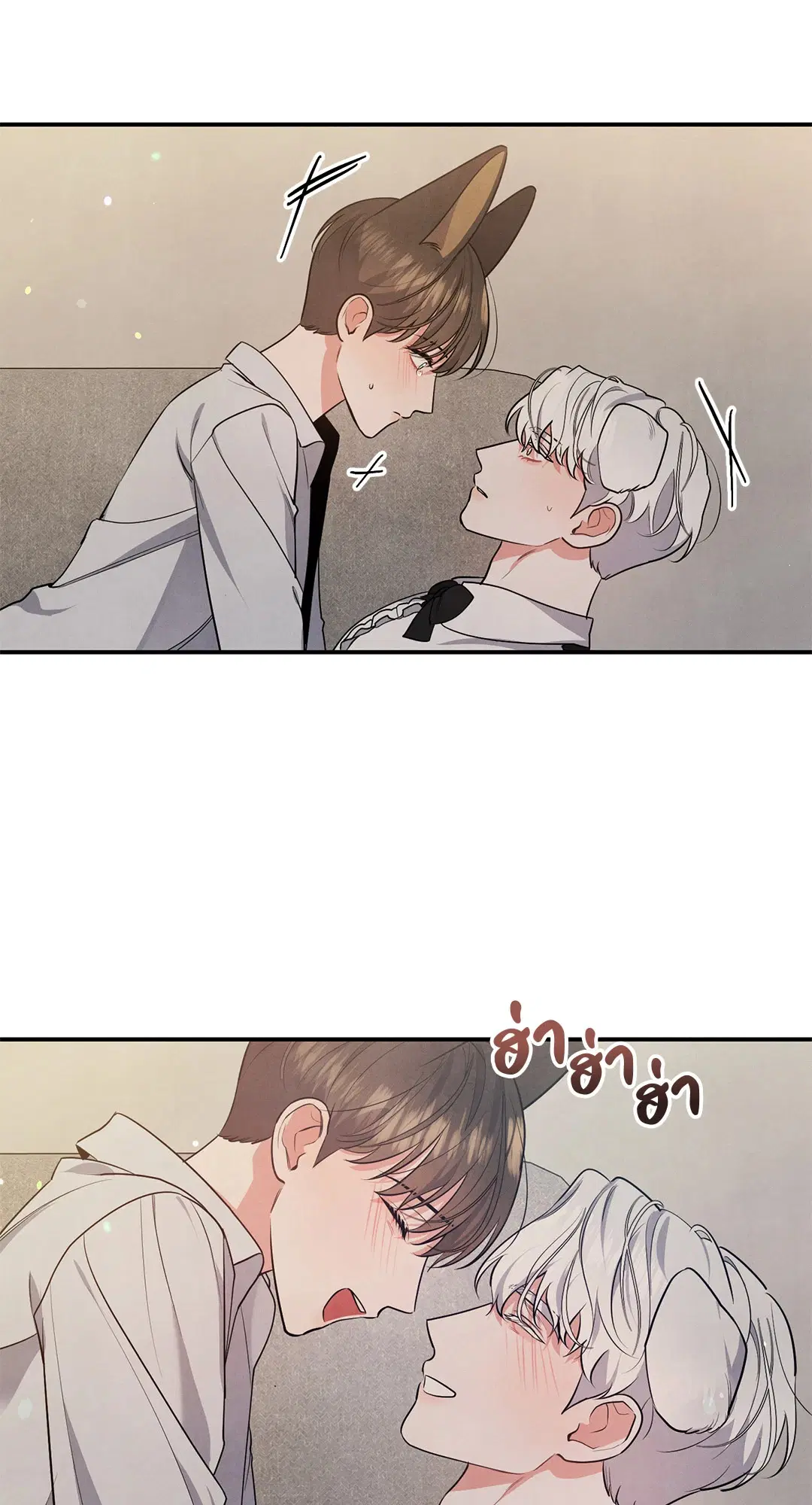 Roses and Champagne ตอนที่ 38.03 — page 63 of 71