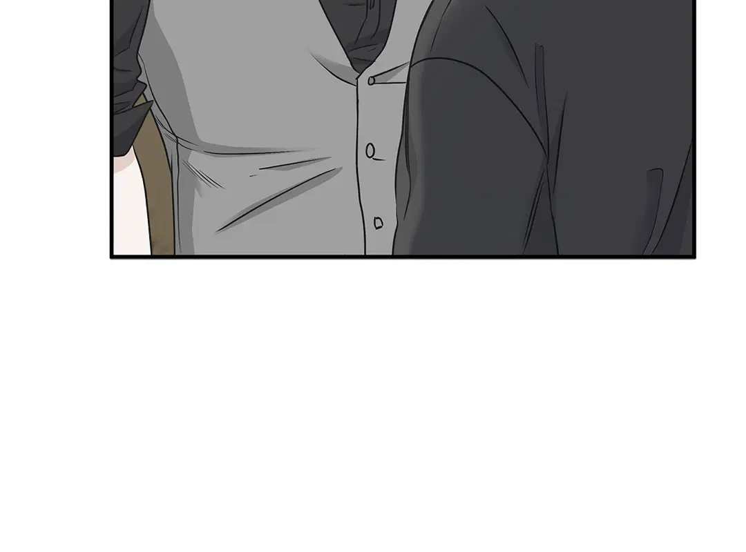 Low Tide in Twilight ตอนที่ 61 — page 6 of 65
