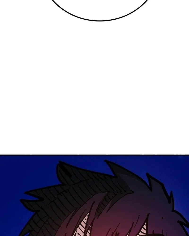 The Player ตอนที่ 168 — page 89 of 171