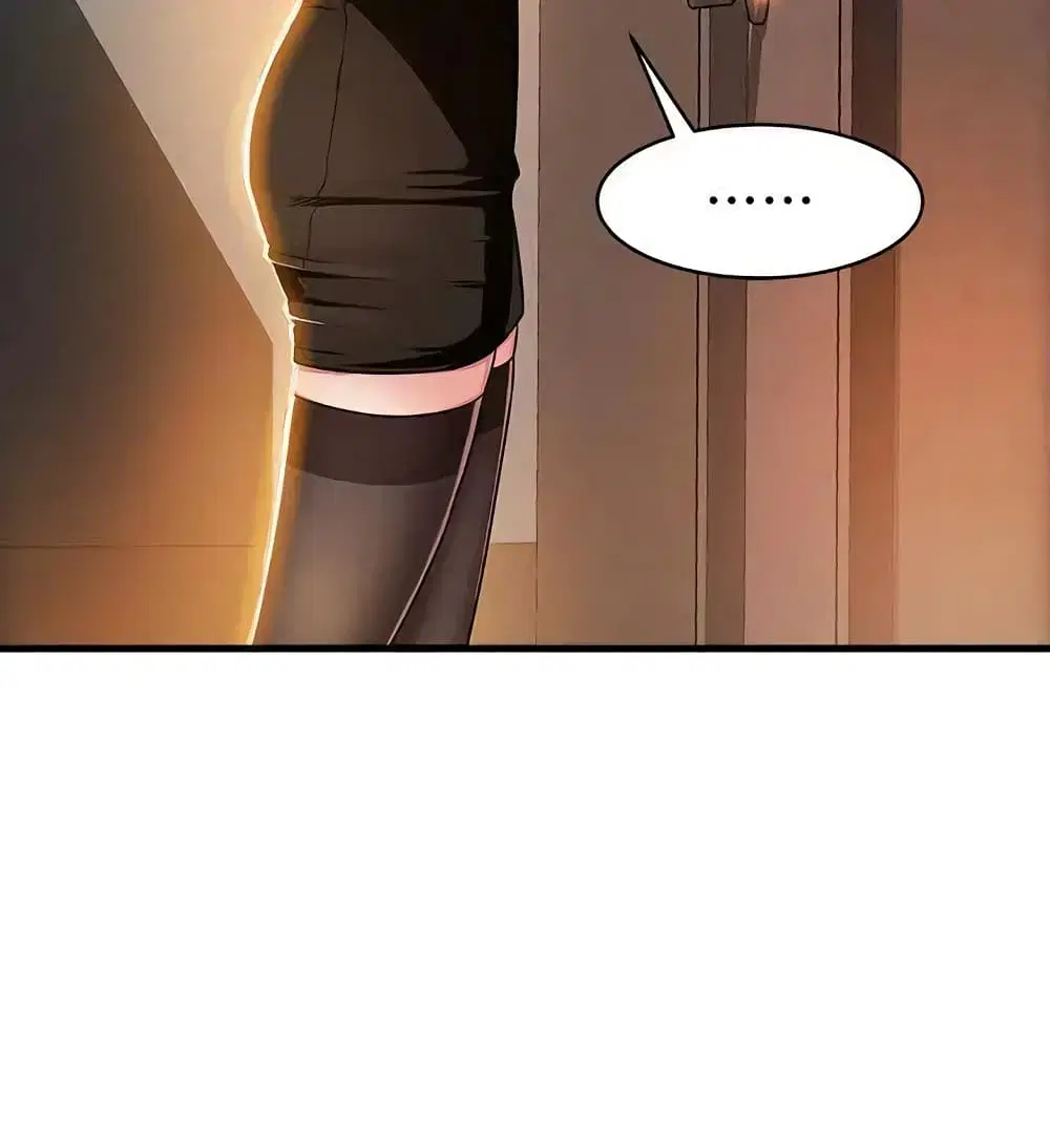 Weak Point ตอนที่ 15 — page 25 of 33