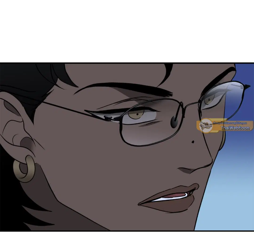 Shutline ตอนที่ 93 — page 120 of 128
