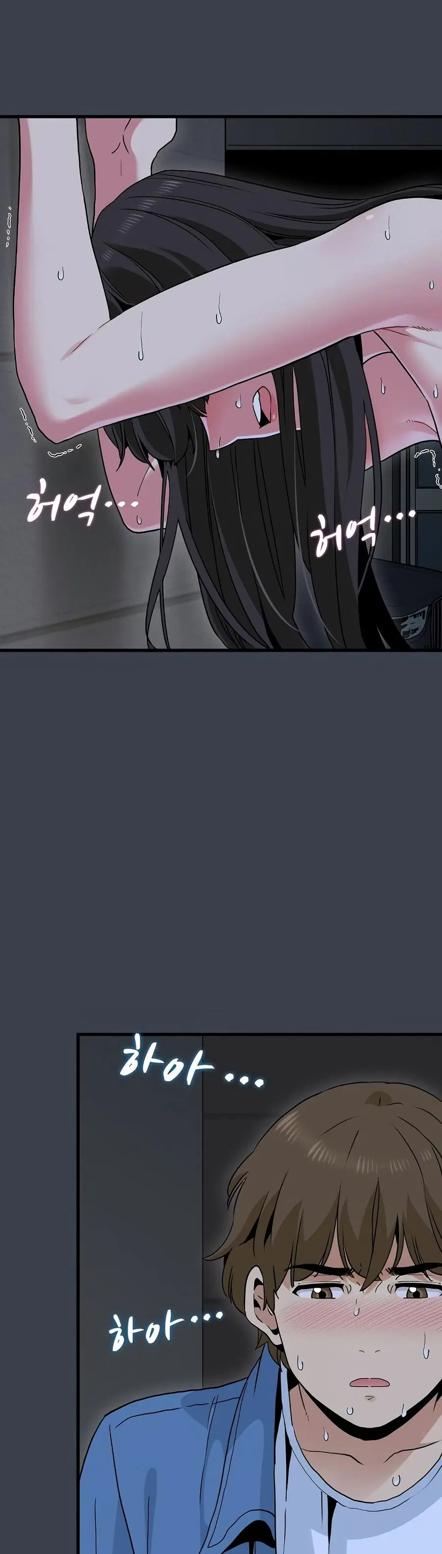 The Turning Point ตอนที่ 28 — page 36 of 50