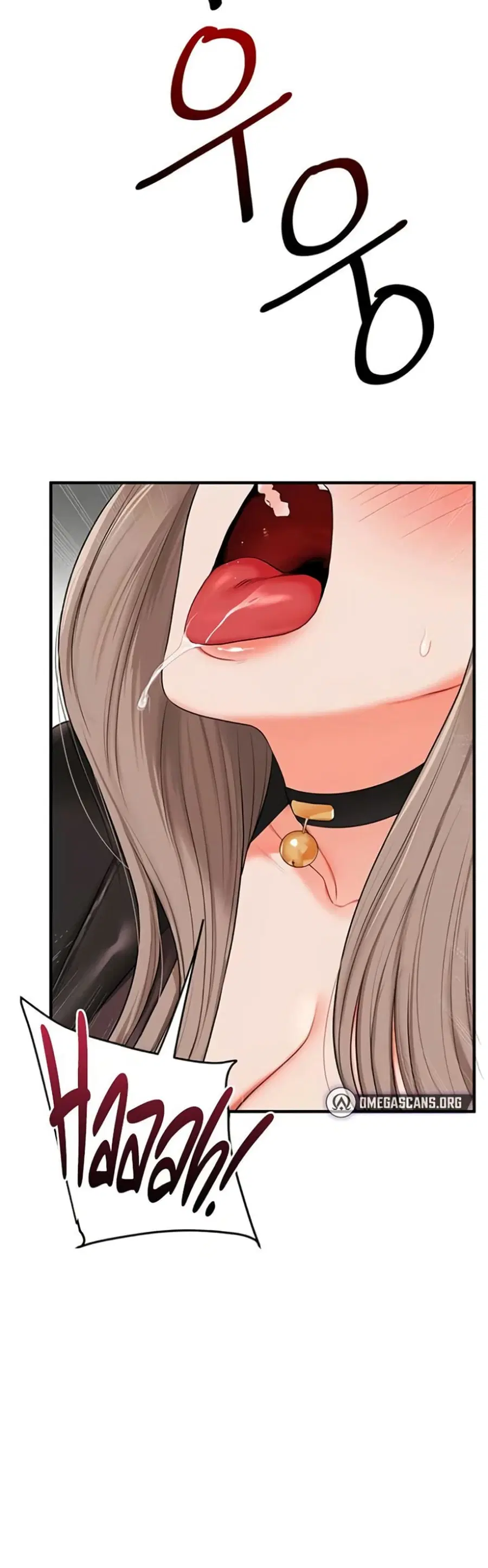 Relationship Reversal ตอนที่ 89 — page 16 of 51
