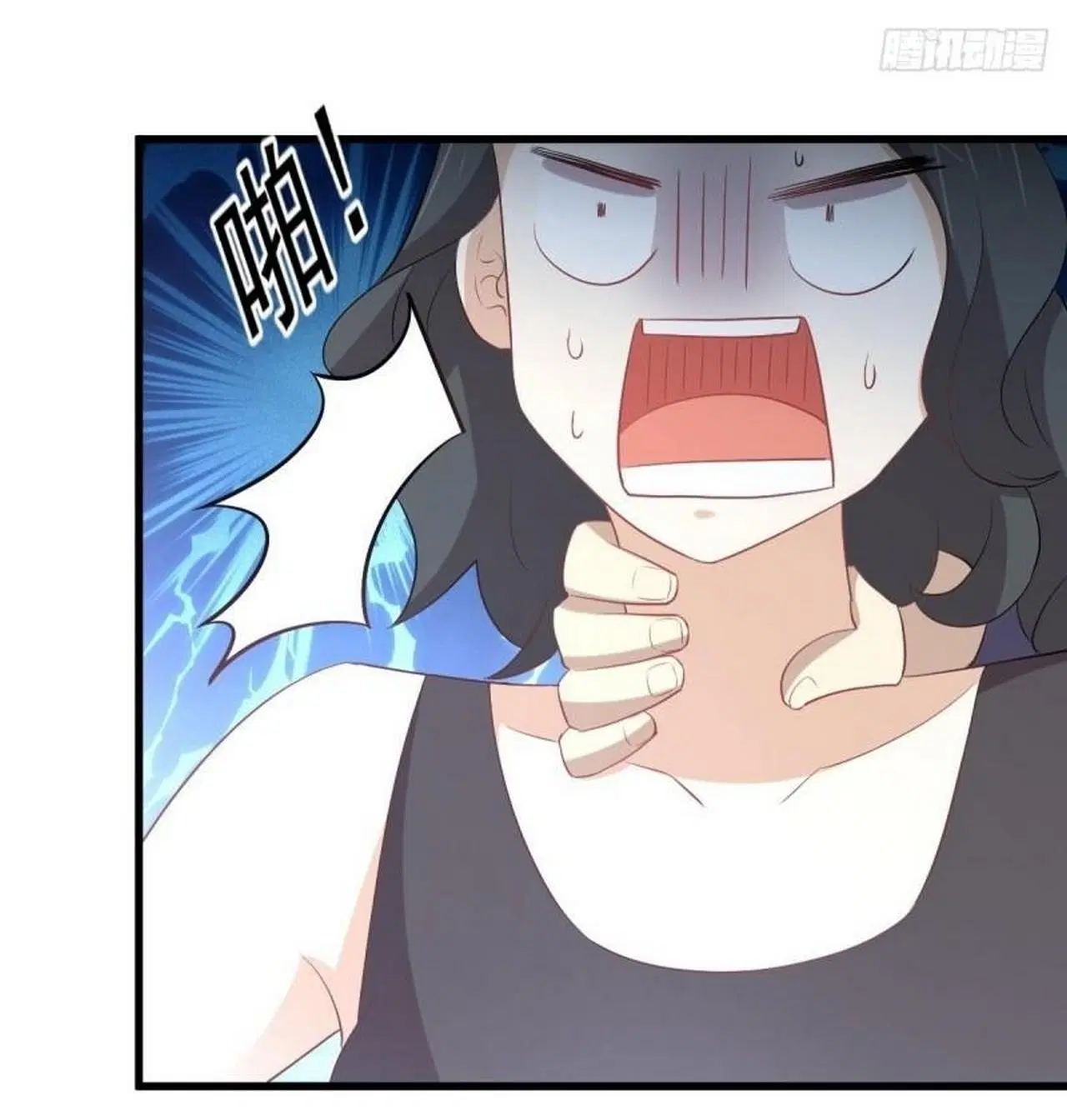 Immortal Swordsman in the Reverse World ตอนที่ 316 — page 33 of 39