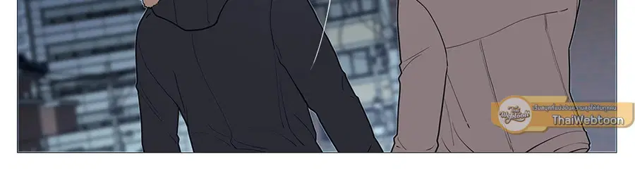 Sadistic Beauty ตอนที่ 43 — page 22 of 34