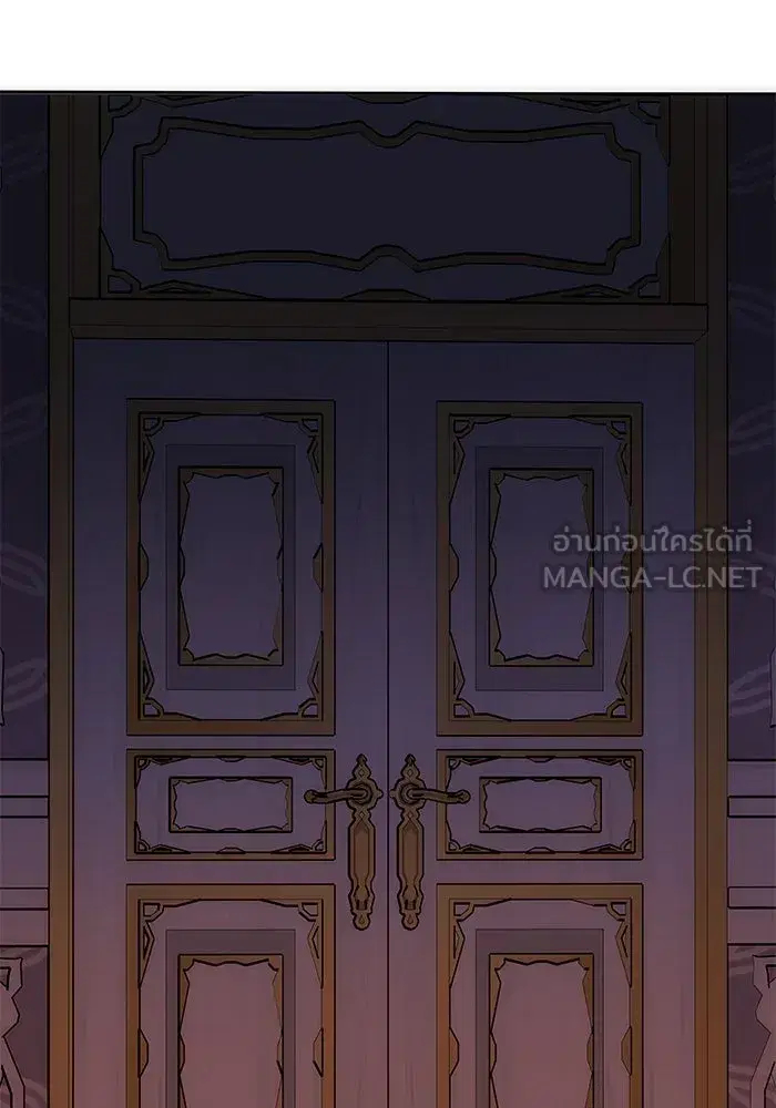One Husband is Enough – เกมรักจับสามี ตอนที่ 30 — page 9 of 149