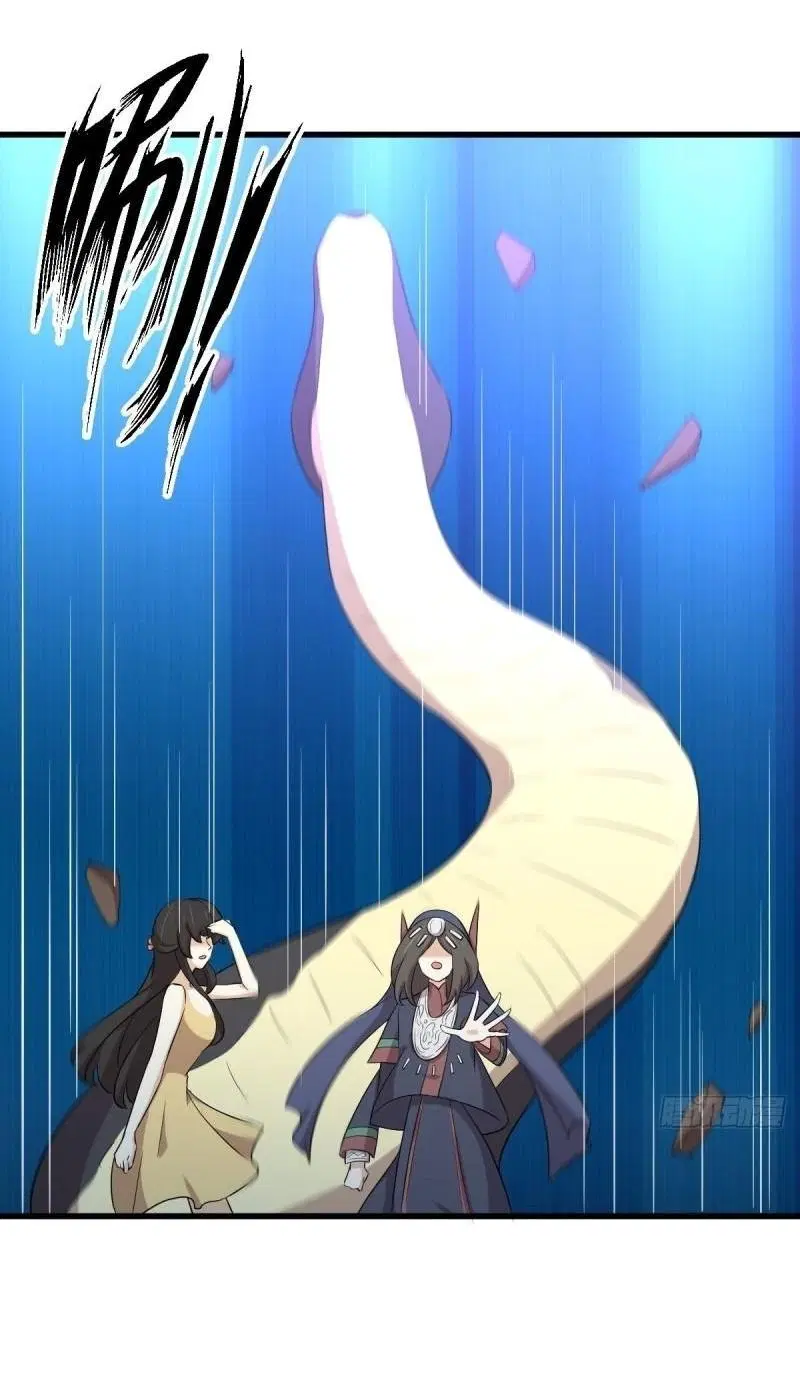 Immortal Swordsman in the Reverse World ตอนที่ 356 — page 18 of 47