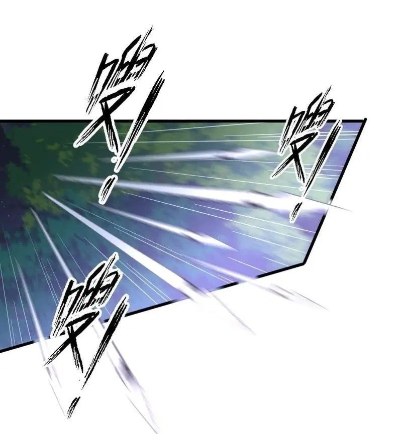 Immortal Swordsman in the Reverse World ตอนที่ 354 — page 15 of 52