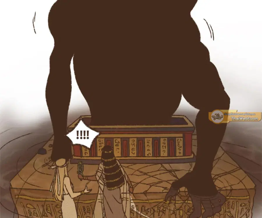 ENNEAD ตอนที่ 100 — page 36 of 81