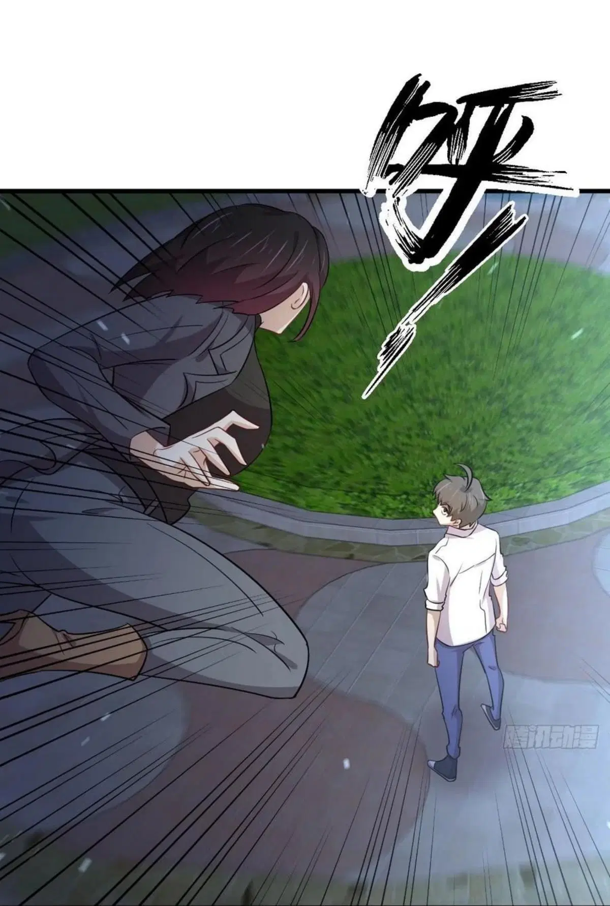 Immortal Swordsman in the Reverse World ตอนที่ 180 — page 29 of 37