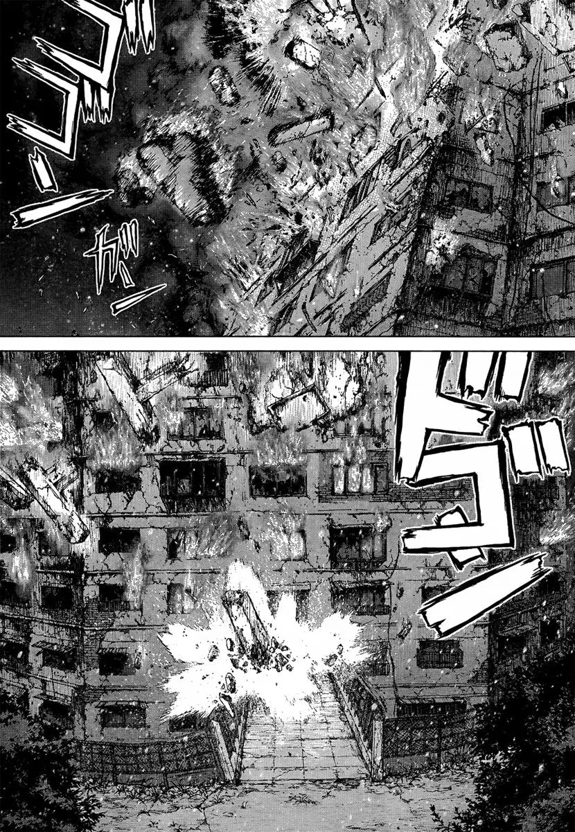 Sun-ken Rock ตอนที่ 123 — page 14 of 23