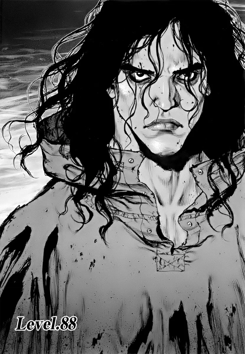 Sun-ken Rock ตอนที่ 88 — page 2 of 47