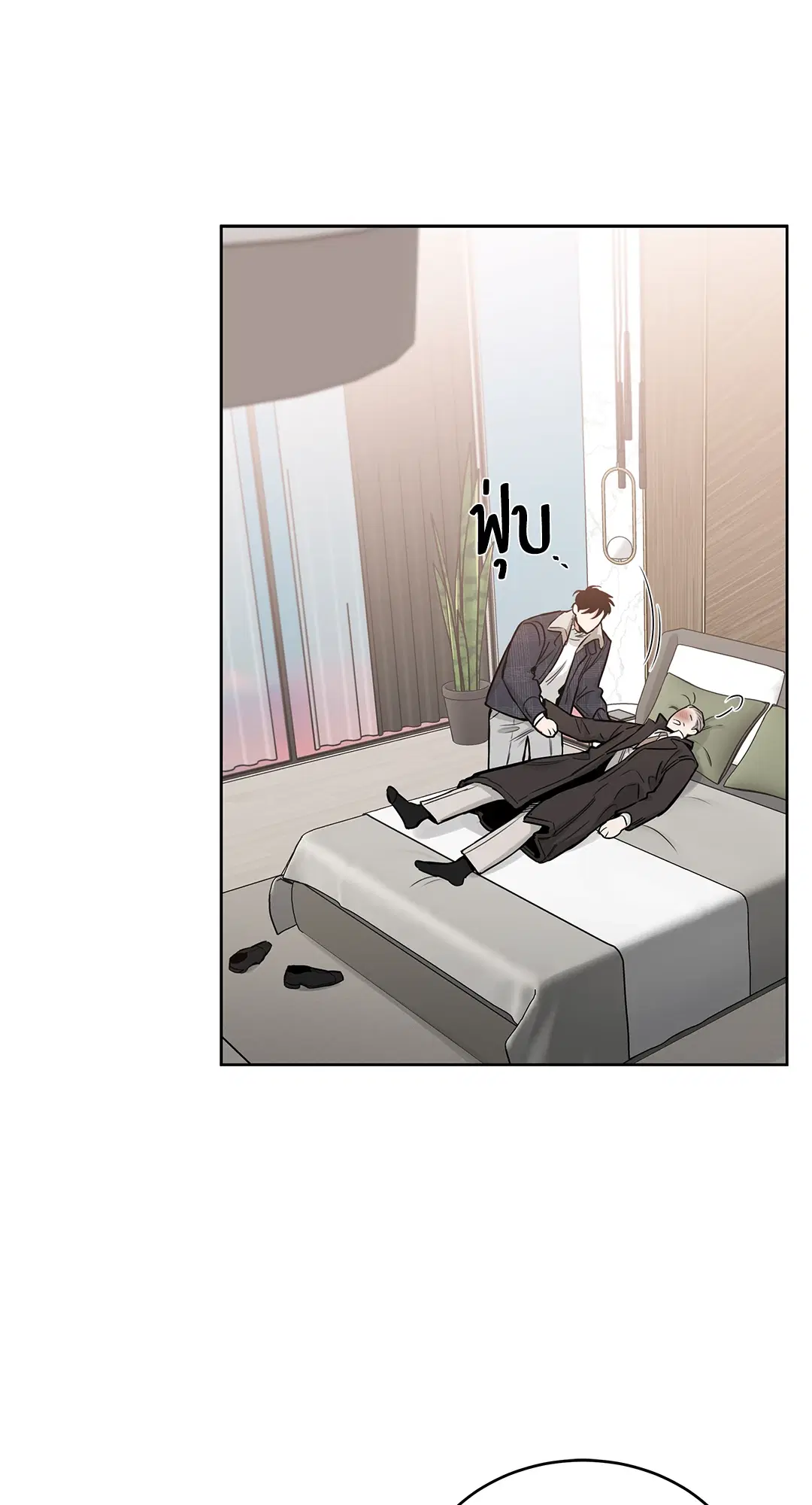 Roses and Champagne ตอนที่ 52.14 — page 30 of 99