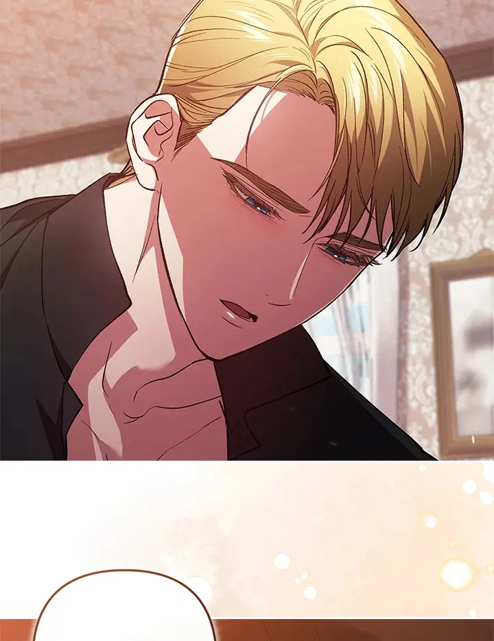 The Broken Ring – This Marriage Will Fail Anyway ตอนที่ 51 — page 119 of 138