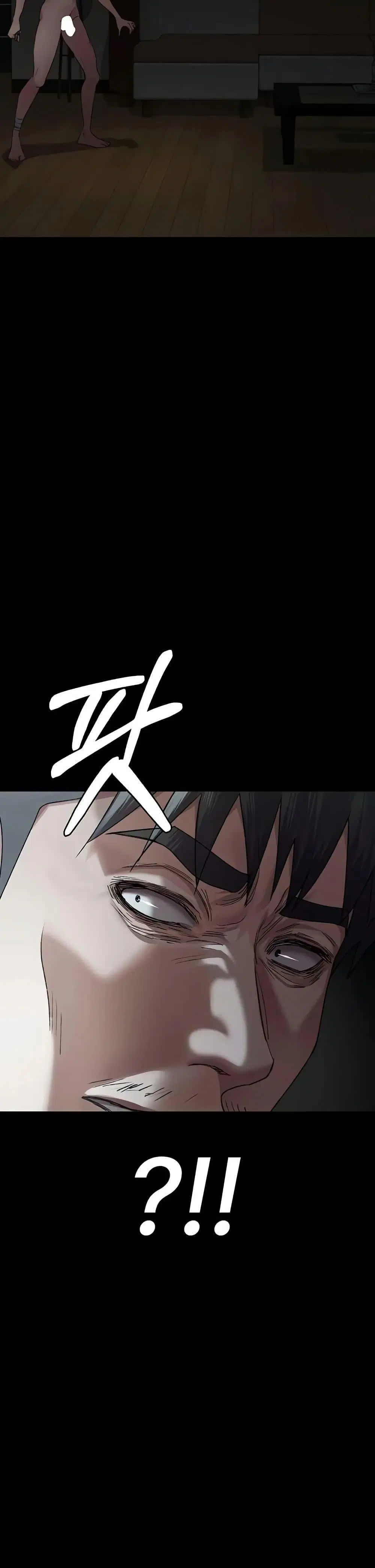 Night Hospital ตอนที่ 126 — page 38 of 49