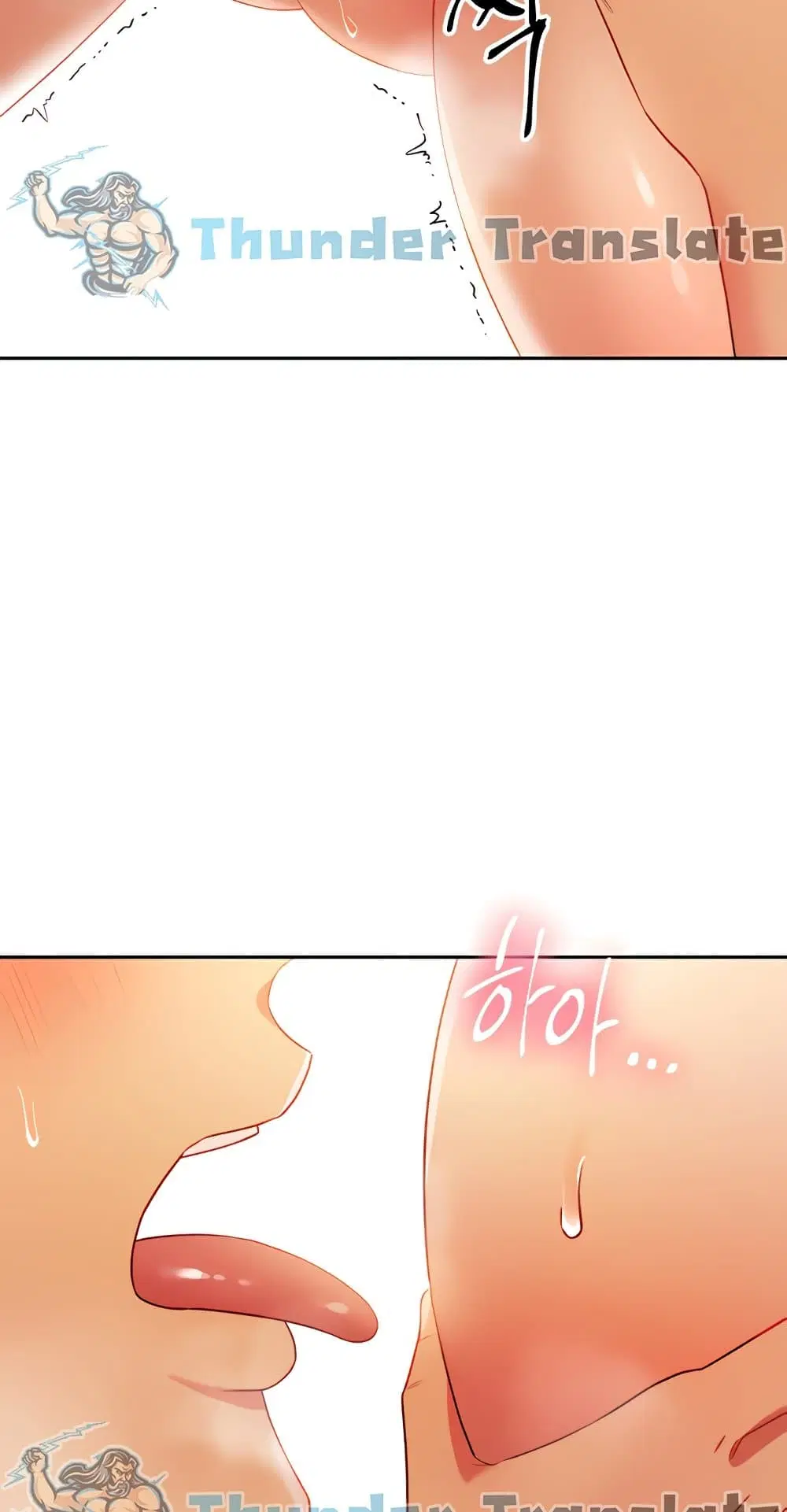 Stepmother Friends ตอนที่ 89 — page 21 of 67