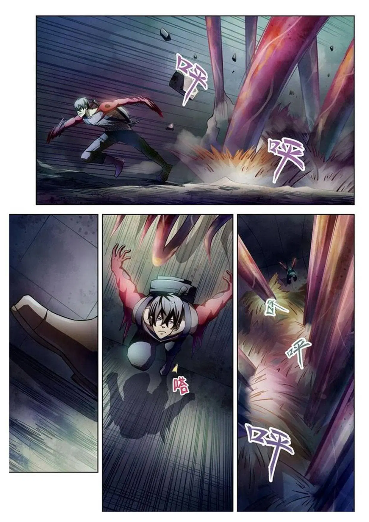 The Last Human ตอนที่ 160 — page 4 of 18