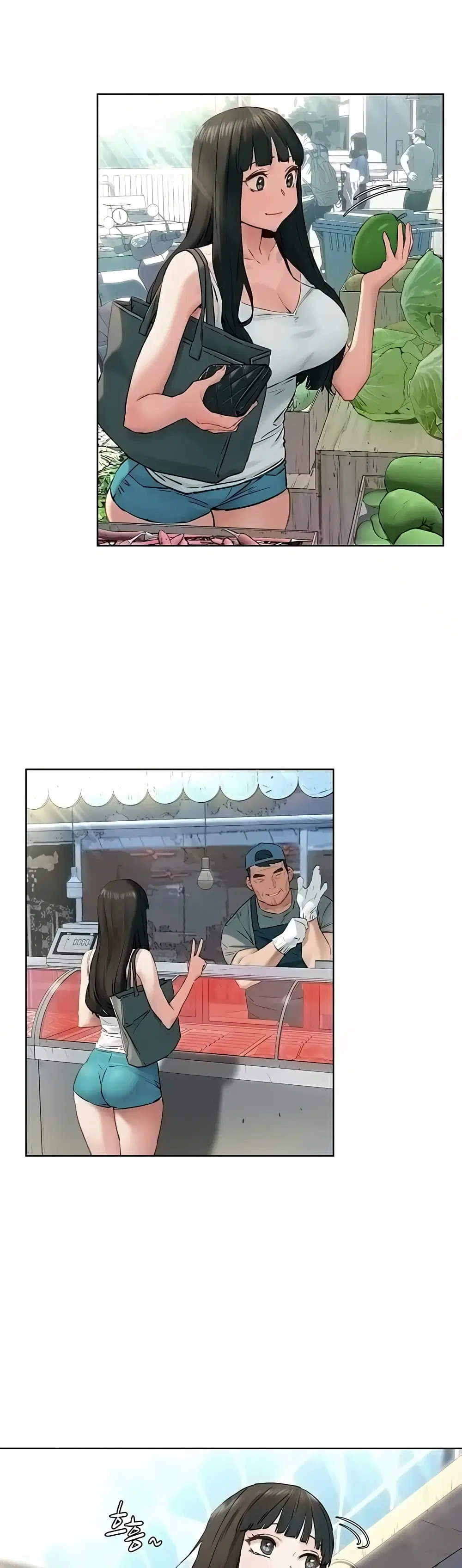 Silent War ตอนที่ 130 — page 1 of 37