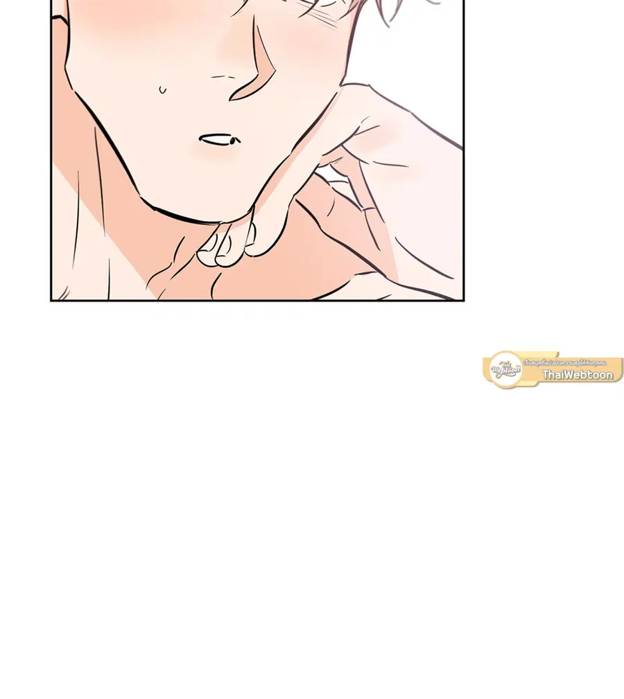 Lucky Paradise ตอนที่ 36 — page 24 of 70