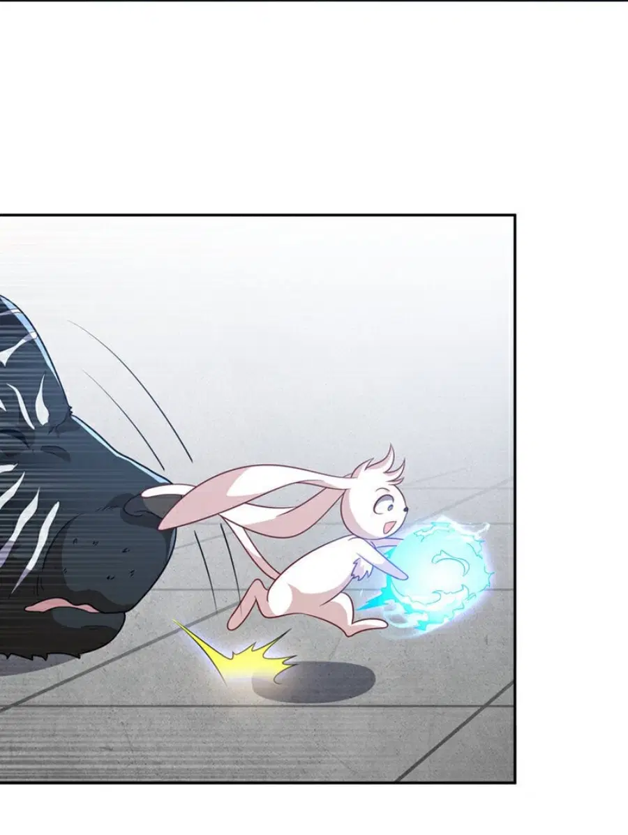 Wu Ni ตอนที่ 406 — page 4 of 36