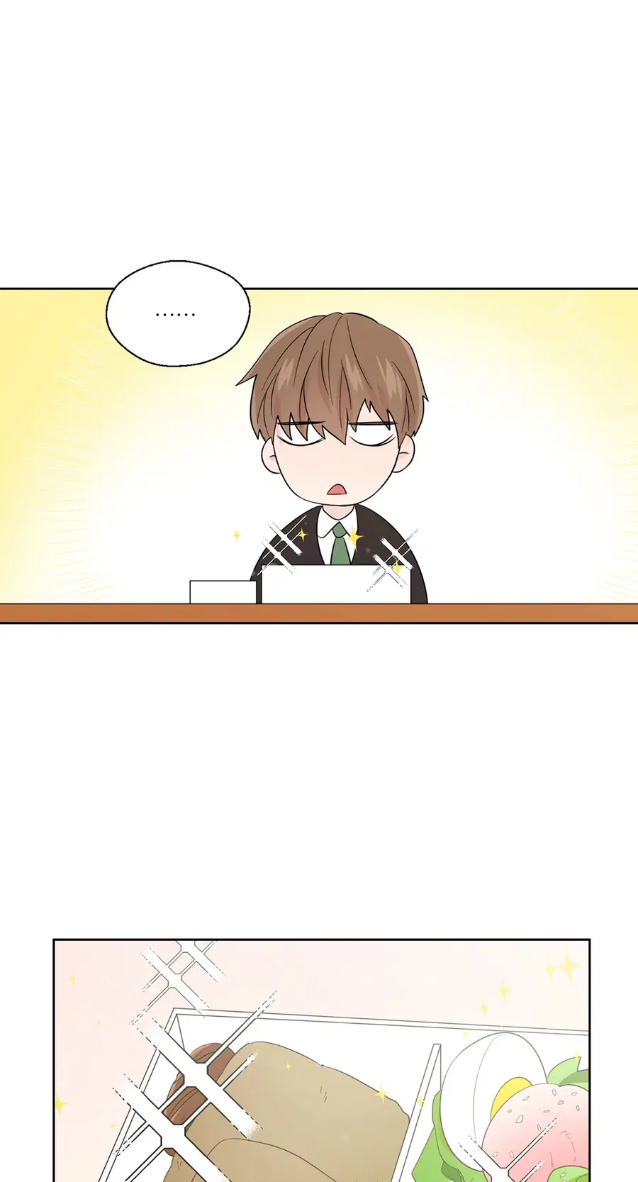 A Man of Virtue ตอนที่ 37 — page 37 of 53