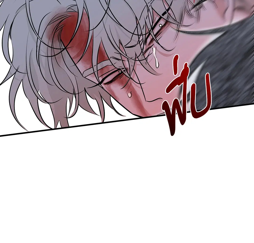 Low Tide in Twilight ตอนที่ 93 — page 59 of 65
